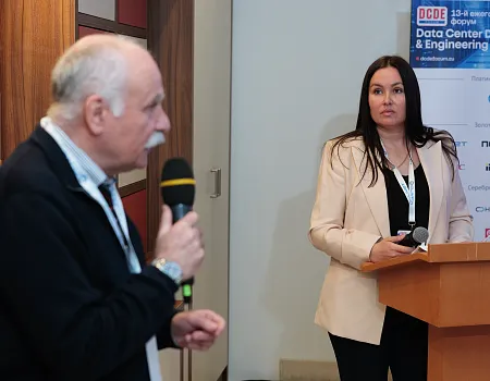 МИКсистем на форуме DCDE 2026